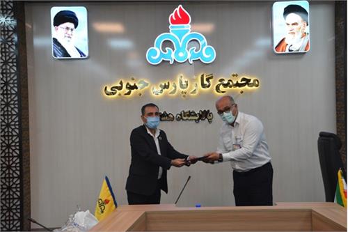 اداره کل سازمان محیط زیست استان بوشهر از پالایشگاه هشتم  مجتمع گاز پارس جنوبی تقدیر نمود