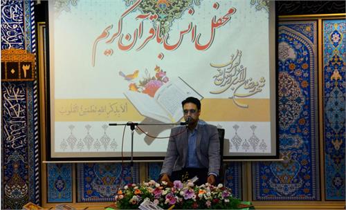 برگزاری بزرگترین مسابقه قرآنی با حضور بیش از 850 نفر از کارکنان مجتمع گاز پارس جنوبی