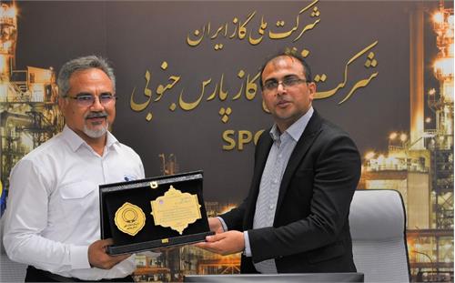 مجتمع گاز پارس جنوبی و سازمان انتقال خون استان بوشهر تفاهم‌نامه همکاری امضا کردند