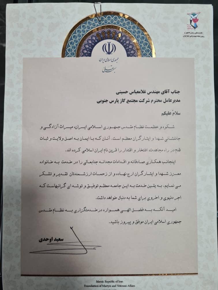 AzwCmsCore.Extend.Fields.StringField