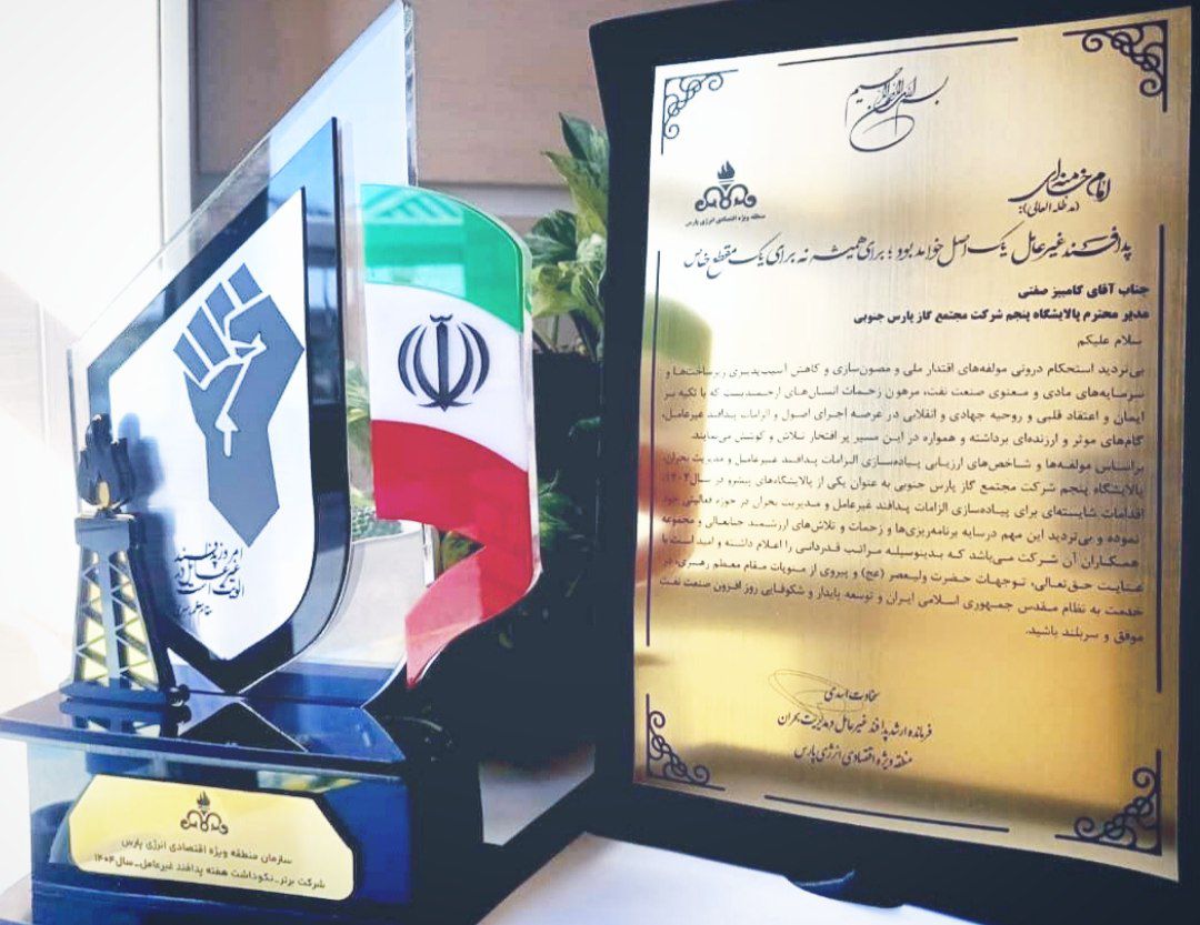 AzwCmsCore.Extend.Fields.StringField