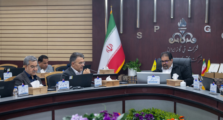 گزارش تصویری نشست هم‌اندیشی مدیران عامل شرکت‌های پالایش گاز